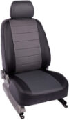 Комплект чехлов для сидений 90271 21век