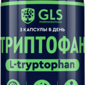 L-триптофан №90 21век