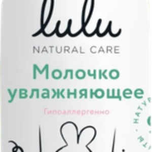 Молочко для тела детское Увлажняющее / 9103001 21век