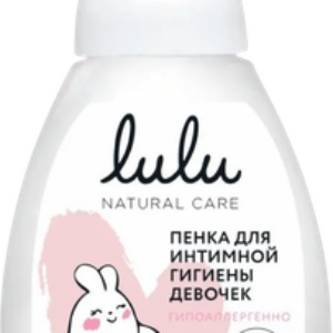 Гель для тела детский Для интимной гигиены девочек / 9103002 21век