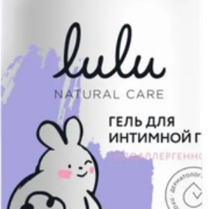 Гель для тела детский Для интимной гигиены / 9103003 21век