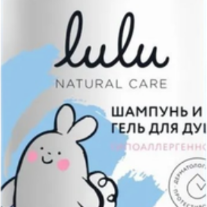 Шампунь-гель детский 9103005 21век