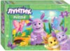 Пазл Лунтик Мельница / 91432 21век