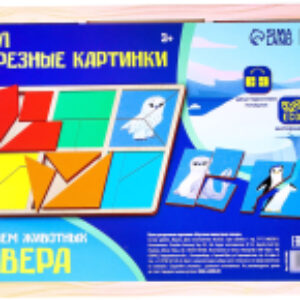 Развивающая игра Квадраты Никитина. Изучаем животных Севера / 9193968 21век