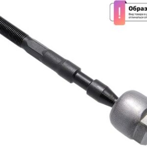 Рулевая тяга 92-05992 21век