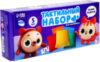 Развивающий игровой набор Тактильные мешочки / 9216503 21век