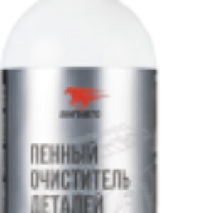 Очиститель двигателя 9406 21век