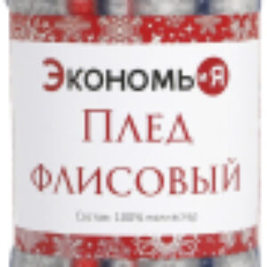 Плед Новогодний узор 9518117 21век
