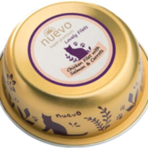 Влажный корм для кошек С куриным филе