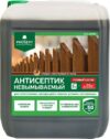 Антисептик для древесины Eco Ultra готовый состав 21век