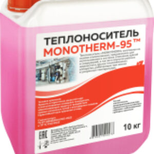Теплоноситель для систем отопления -95 21век