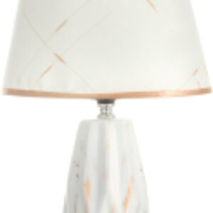 Прикроватная лампа Донра 9607880 21век