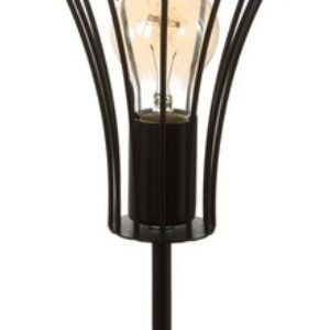 Прикроватная лампа Чилли 9626313 21век