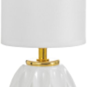 Прикроватная лампа Амальтея 9627071 21век