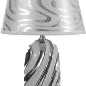 Прикроватная лампа Доминика 9673039 21век