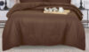 Пододеяльник Шоколад на молнии 975 21век