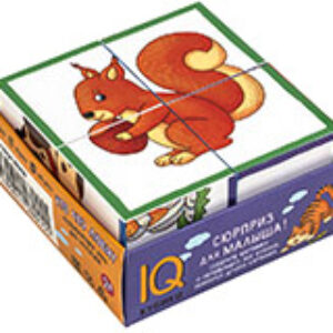 Развивающая игра Умные кубики в поддончике. Кто что любит / 9785811280155 21век