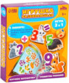 Развивающий игровой набор Учимся считать / 9900766 21век