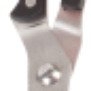 Ножницы кухонные 9903211 21век