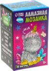 Набор алмазной вышивки На фигурке. Волшебный единорог / 9913203 21век