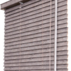 Жалюзи горизонтальные 9924 110x150 21век
