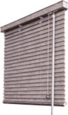 Жалюзи горизонтальные 9924 72x200 21век