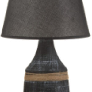 Прикроватная лампа Вейез 9930825 21век