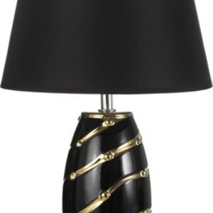 Прикроватная лампа Касиния 9947732 21век