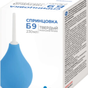 Спринцовка Тип Б №9 21век