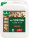 Антисептик для древесины Антижук готовый состав 21век