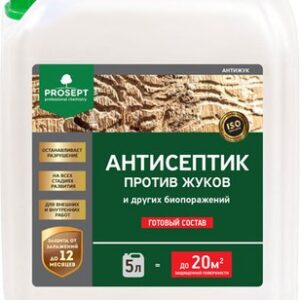 Антисептик для древесины Антижук готовый состав 21век
