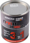 Грунт-эмаль Черный A00009489 21век