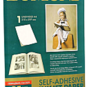 Фотобумага A4