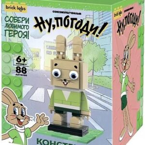 Конструктор Ну