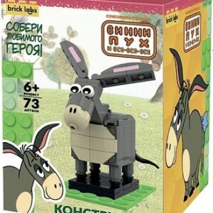 Конструктор Винни-Пух и все-все-все: Ослик Иа / AB-1106 21век