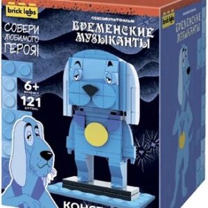 Конструктор Бременские музыканты: Пес / AB-1116 21век