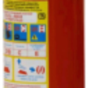 Огнетушитель ABCE ОП-2 / НЗ 192.00.00.00-07 21век