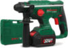 Перфоратор ABH-20 D-2H BMC 21век