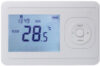 Термостат для климатической техники AC8048RFWIFI 21век