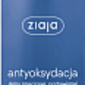 Тоник для лица Acai Berry с гуалуроновой кислотой 21век