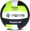 Мяч волейбольный Active 21век