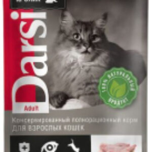 Влажный корм для кошек Adult Кролик / 7827 21век