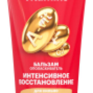 Бальзам для волос Aevit Sosvitamins Для поврежденных волос 21век