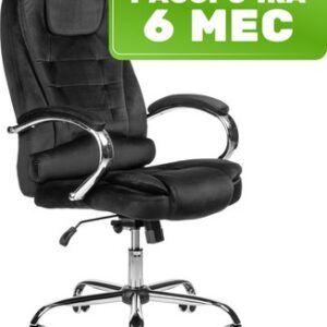 Кресло офисное Тероль AF-C7681V 21век