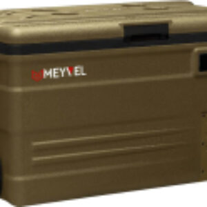 Автохолодильник AF-U75-travel 21век