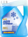 Антифриз AG11 -40C / MN4011-5 21век