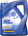 Антифриз AG11 концентрат -75C Special / MN4111-5 21век