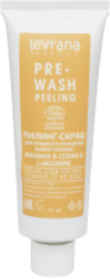 Скраб для кожи головы Для глубокого очищения Aha/Bha & Cedar & L-Arginine 21век