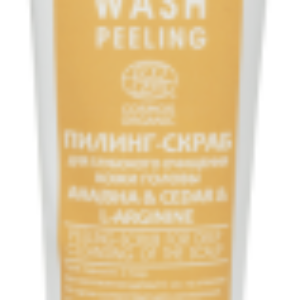 Скраб для кожи головы Для глубокого очищения Aha/Bha & Cedar & L-Arginine 21век