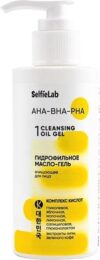 Гидрофильное масло Очищающее для лица Aha Bha Pha 21век